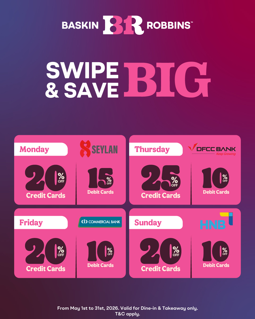 25% OFF with your credit card