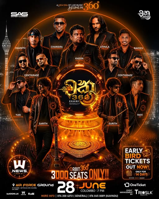 Chakra - Live in 360