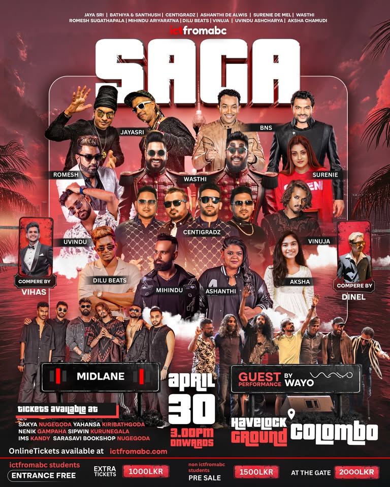 SAGA 2026